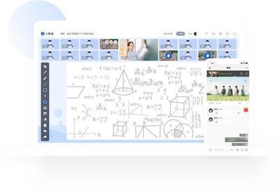 小鹅通的教学录播系统