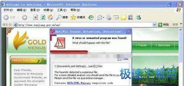 软件教程教学系统研发 构建高效学习体验的关键要素