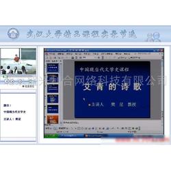 广州市阶梯教室批发供应与教学系统研发综合解析